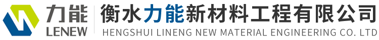 深圳市德邁盛測控設備有限公司